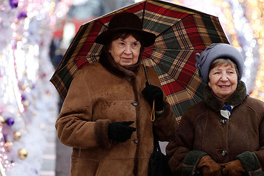 Выше инфляции: в России растут пенсии