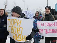 1 мая в Мотовилихинском районе Перми пройдёт Монстрация