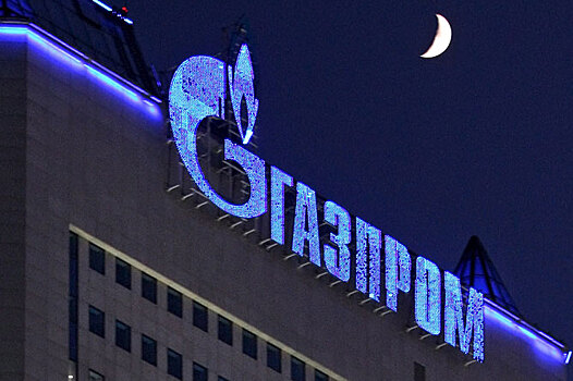 Грузия отказалась закупать газ у "Газпрома"