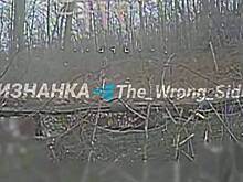 Техничное уничтожение украинской гаубицы сняли на видео