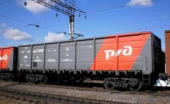 В сентябре 2018 года задолженность железнодорожных администраций СНГ перед другими участниками Содружества составила 7,9 млн швейцарских франков