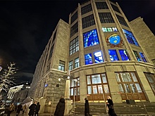 Глобус на фасаде Центрального телеграфа в Москве вновь начал вращаться