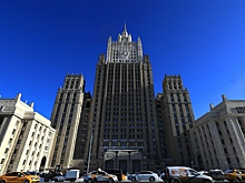 Россия начала составлять список недружественных государств