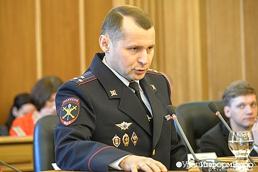 Начальник полиции столицы Урала высказал претензии к депутатам