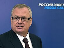 Костин спрогнозировал появление новых финансовых центров в мире