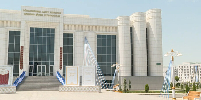 В новом городе Туркменистана Аркадаге прошел медиафорум