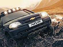 Chevrolet Niva получил расширенную гарантию и парктроник