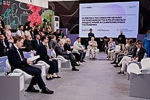 На «Российской креативной неделе» прошло выездное заседание комиссии Госсовета