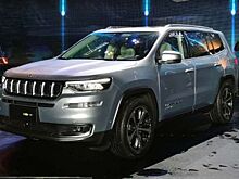 Представлен самый экономичный Jeep Commander