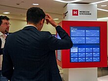 Назван возможный срок возобновления торгов на бирже в России