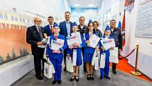 Московские школьники стали призерами всероссийского конкурса на знание правил дорожного движения