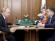 Путин обсудил с Фрадковым работу ПСБ