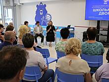 В Ивановской области преобразятся пришкольные территории 22 учебных заведений