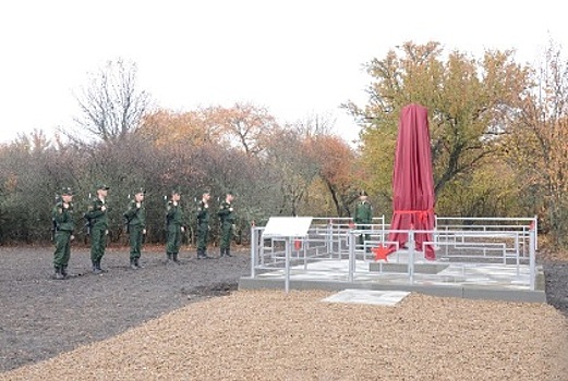 Памятник советским летчикам открыли в хуторе Конькове