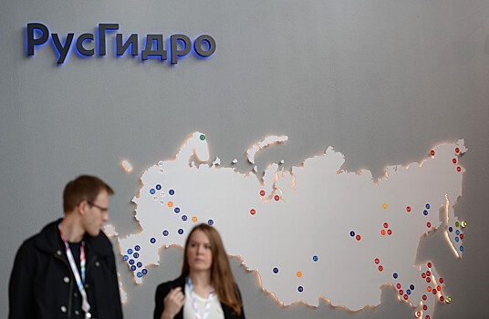 «Русгидро» грозит штраф