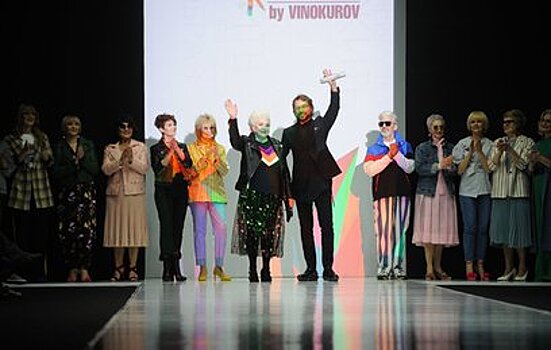 Супербабушки вышли на подиум московской Недели моды