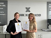 В банке Хлынов предотвратили мошенническую сделку благодаря бдительности сотрудников