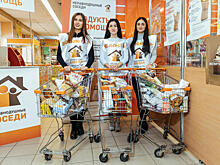 Голодного — накормить, ребенка — развлечь, а китайского товарища познакомить с русскими деликатесами