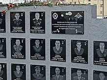 В Нижнем Новгороде появилась мемориальная зона с портретами разведчиков, погибших в СВО