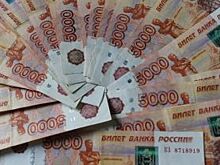 Пермяк получит более 100 тысяч рублей компенсации от УК за потоп в квартире