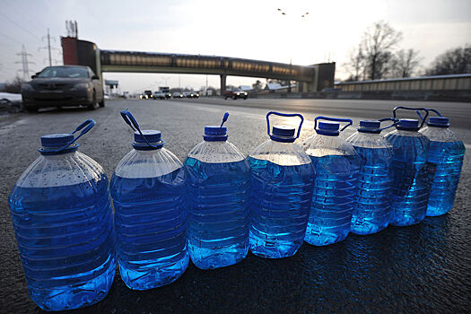 Россиянам рассказали, как сэкономить на омывающей жидкости в автомобиле