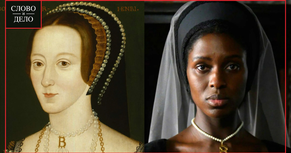 Историк рассказал, почему в эпоху Генриха VIII не могло ...