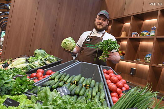 Более 100 объектов по спеццене для малого бизнеса выставили на аукционы в Москве