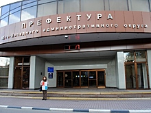 В Академическом районе появится новый большой парк отдыха