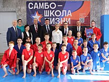 Секцию самбо открыли в школе №40 города Иркутска