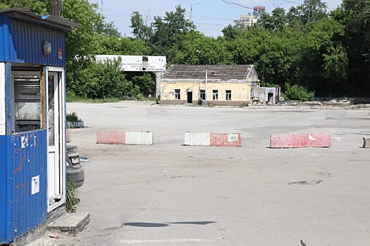 Власти решают, что появится на месте бывшей автостанции в Канавинском районе