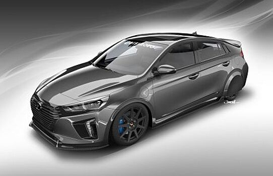 Hyundai HyperEconiq Ioniq Concept к SEMA: топливная «диета»