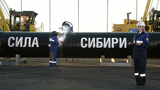 "Газпром" полностью готов к поставкам газа в Китай