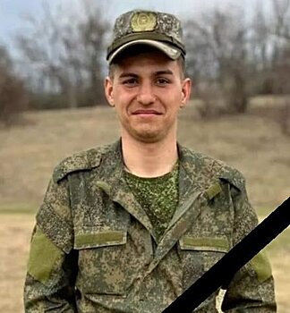 Во время спецоперации в Украине погиб 20-летний контрактник из Марксовского района