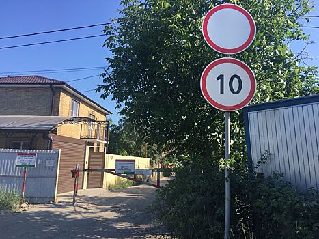 Дело о шлагбауме: дорога к ДНТ «Импульс» в Ростове принадлежит садоводам частично