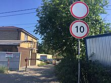 Дело о шлагбауме: дорога к ДНТ «Импульс» в Ростове принадлежит садоводам частично