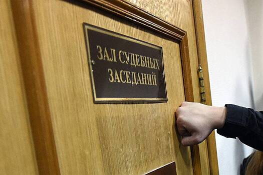 Изнасиловавшего российскую школьницу француза осудили во второй раз