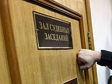 Изнасиловавшего российскую школьницу француза осудили во второй раз