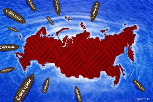 Bloomberg: ЕС введет санкции против более чем 35 компаний из-за поддержки России