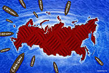 AgoraVox: санкции в отношении российской атомной отрасли вернутся к Западу бумерангом