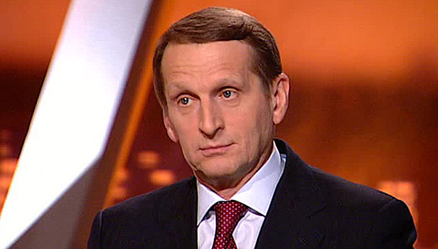 Нарышкин разоблачил планы кибератак США