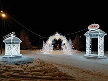 En+ Group установила световые фигуры в зимних городках Красноярска и Дивногорска