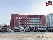   Итоги дня: новый глава Сарапула, «удаленка» депутатов Гордумы Ижевска и планы по ковидным ограничениям  