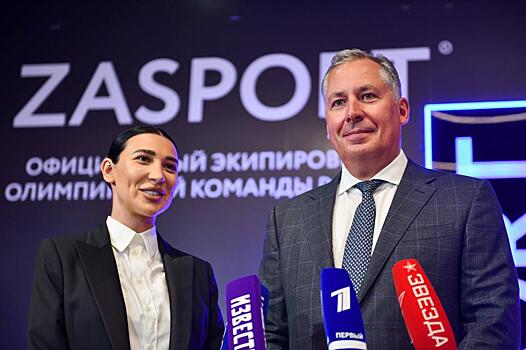 В Токио вместе с ZASPORT!