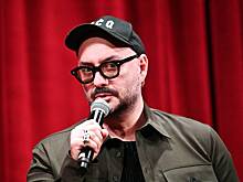 Фильм Серебренникова покажут на Каннском фестивале