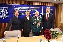 Ветерану ВОВ Федотову присвоили звание «Почетного гражданина Одинцовского округа»