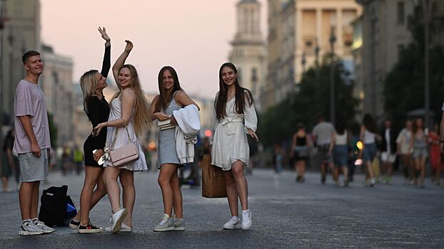 В России могут повысить возраст молодежи