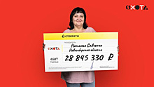 Из кладовщицы в миллионеры: жительница Новосибирска выиграла в лотерею почти 29 млн рублей
