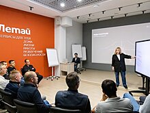Когда работодатель превращается в "альма-матер"
