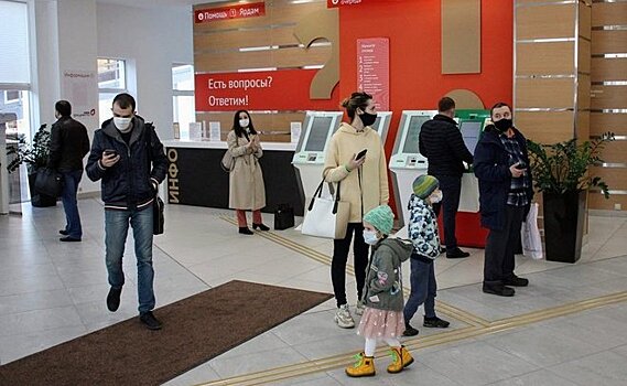 В Татарстане из-за празднования Курбан-байрама изменится график работы офисов МФЦ