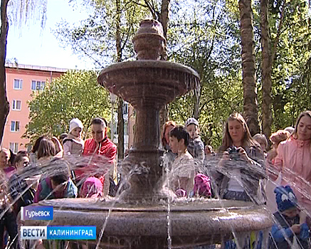 В Гурьевске впервые открыли сезон фонтанов